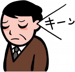 耳鳴のイラスト